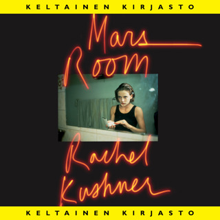 mars-room