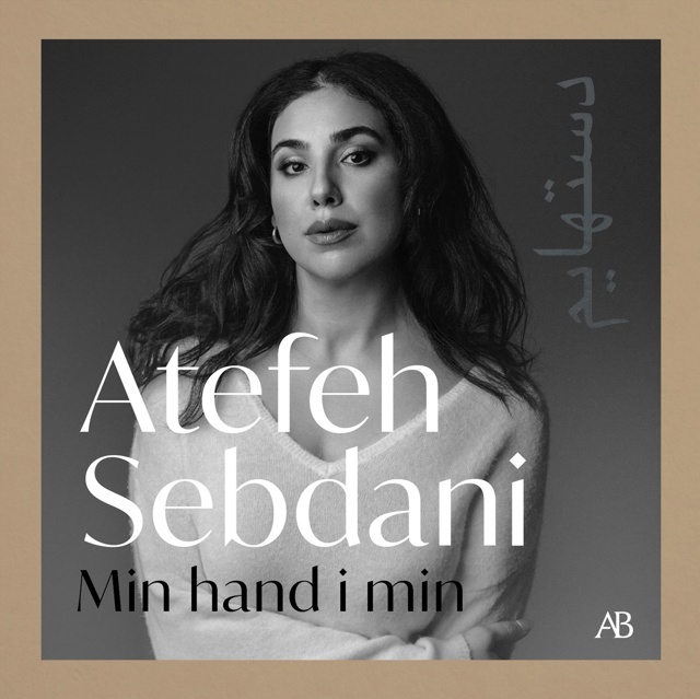 min-hand-i-min