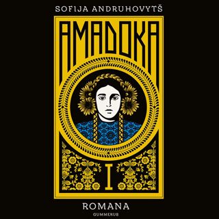amadoka-i