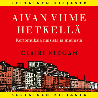 aivan-viime-hetkella