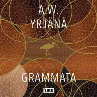 Grammata