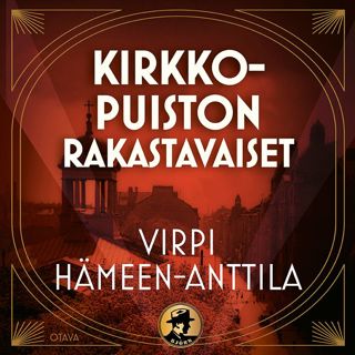 Kirkkopuiston rakastavaiset