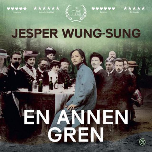 en-annen-gren