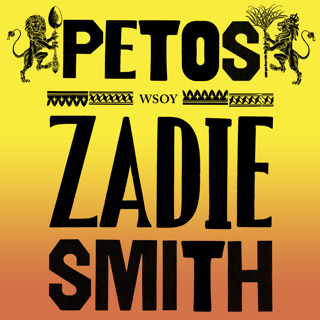petos