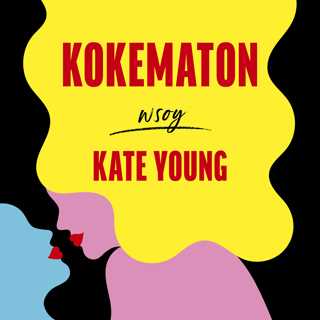 kokematon