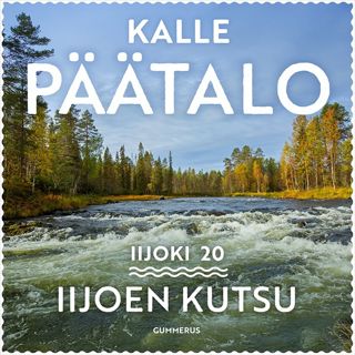 iijoen-kutsu