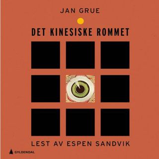 det-kinesiske-rommet