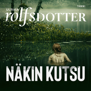 nakin-kutsu