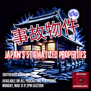 Jiko Bukken: Japan's Stigmatized Properties
