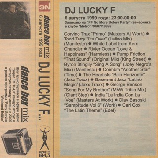 Classic Dance Box Mix by DJ Lucky F (1999)
