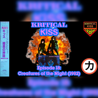 018. Creatures of the Night (1982)