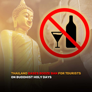 Good Morning Thailand EP.832 | Thailand Eases Booze Ban for Tourists on Buddhist Holy Days & More..
