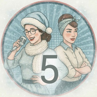 220. LUCKA 5: AntiVirus