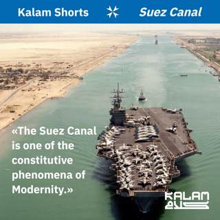 The Suez Canal: Kalam Shorts