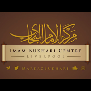 IMAM BUKHARI CENTRE