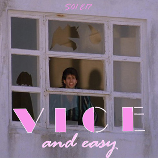 S01 E17: The Maze