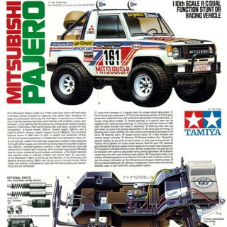 The Many Iterations of the Mitsubishi Pajero/Montero/Shogun