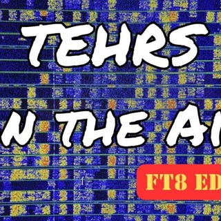 TEHRS on the Air - Summer Edition