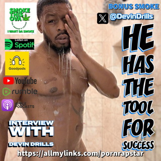 Bonus Smoke: He Has The Tool For Success With Devin Drills