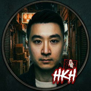 Hong Kong Horror