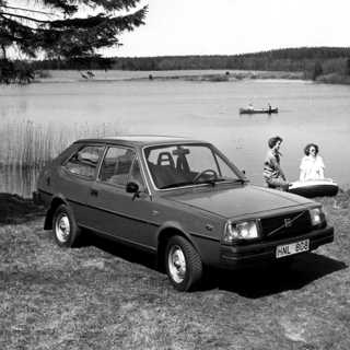 Historia ska få oss att köpa mer