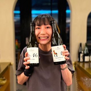 Japanese Wine Is Getting Exciting!