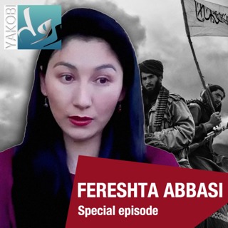 Taliban anniversary special: Four years of madness | Fereshta Abbasi (E61)
