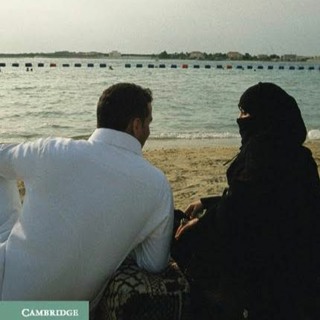 A Most Masculine State: Gender, Politics and Religion in Saudi Arabia
