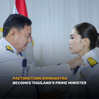 Good Morning Thailand EP.720 | Paetongtarn Shinawatra Becomes Thailand's Prime Minister & More..