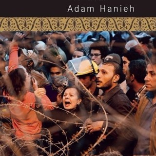 Neoliberal Development in Palestine and the Regional Context