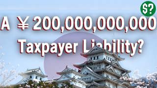 Why Does Japan Still Have an Emperor? - How Money Works | How Money Works