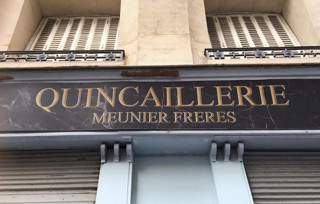 24 of the best words in the French language
