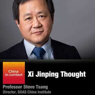 Xi Jinping Thought