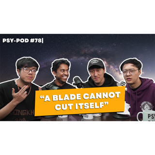Bhutanese Indian on Consciousness, Astrology and Stranded Island Essentials! | PSY-POD#79