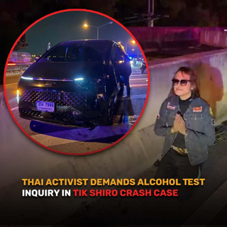 Good Morning Thailand EP.753 | Thai Activist Demands Alcohol Test Inquiry in Tik Shiro Crash Case & More..