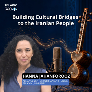 Building Cultural Bridges to the Iranian People