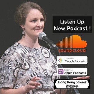 Podcast - 24 June 2020 - Aubrey - Healthy Exercise - Kristen - Competitive Yoga