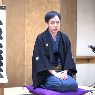 Rakugo: The Art of Universal Humor