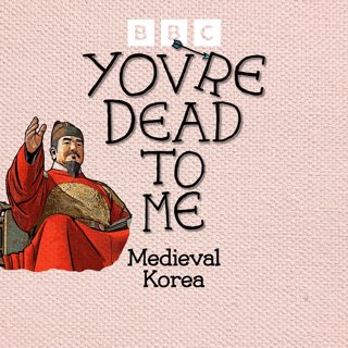 Medieval Korea: from the Goryeo to Joseon periods