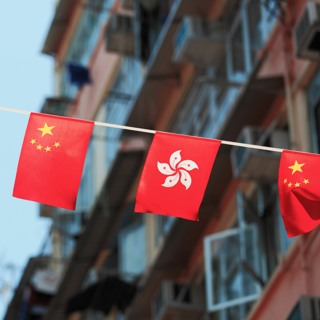 Hong Kong Twenty Years after the Handover: developments since 1997 and prospects for the future