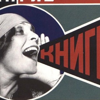 Forstå Russland: Russisk samtidslitteratur
