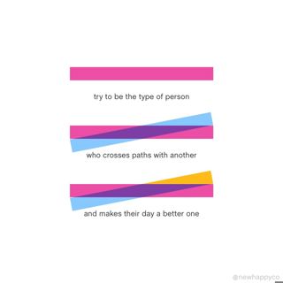 Be the giver