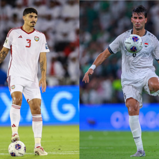 UAE vs Iraq: AFC playoff preview! (There is still hope for World Cup 2026)