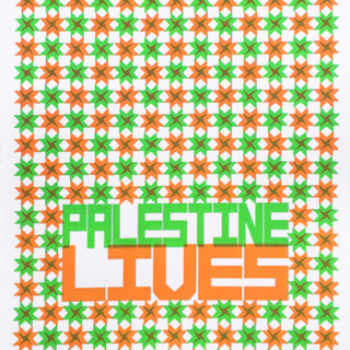254, Istanbul activist Şeyma Altundal speaks on Palestine solidarity actions
