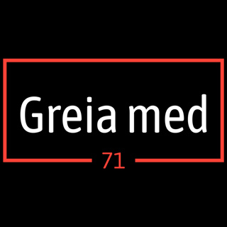 Greia med 71