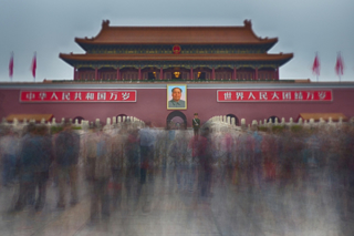 Ķīna pēc Mao Dzeduna valdīšanas laika