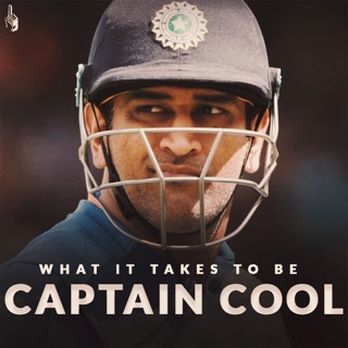 THALA Dhoni talks about his success Mantra | 1 Minute Motivation