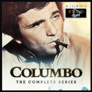 The Columbo Files - S3 E8 – A Friend In Deed!