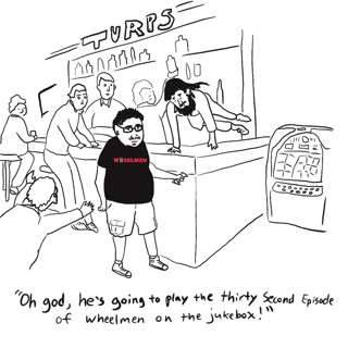 The Thirty Second Episode