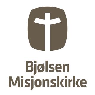 Midt iblant oss